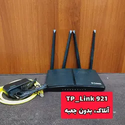 حراجی بزرگ مودم های سیم کارتی دست دوم