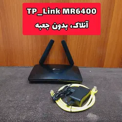 حراجی بزرگ مودم های سیم کارتی دست دوم