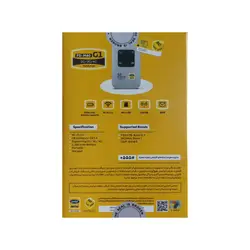 مودم سیم کارتی 4G LTE قابل حمل ایرانسل مدل FD-M40 G1 گارانتی ایرانسل