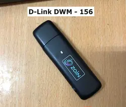 مودم سیم کارتی 3G HSUPA USB زین Zain مدل DWM-156