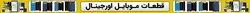 خشاب سیم کارت سامسونگ Samsung C8 2 Sim