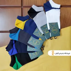 جوراب مچی مردانه دو رنگ Tipa