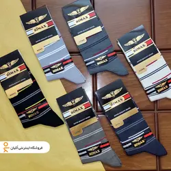 خرید جوراب مردانه ساق بلند BIMAX | فروشگاه اینترنتی اُکیان
