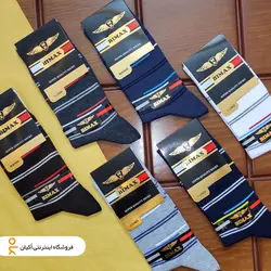خرید جوراب مردانه ساق بلند BIMAX | فروشگاه اینترنتی اُکیان