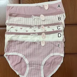 شورت زنانه عروسکی نخی وارداتی قلب یاسی | فروشگاه اینترنتی اکیان