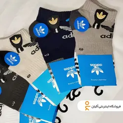 جوراب پسرانه بچگانه مچی نخ پنبه تیکه دوزی | فروشگاه اینترنتی اکیان