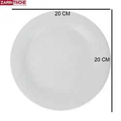 پیش دستی میوه خوری هتلی سایز 20 چینی زرین