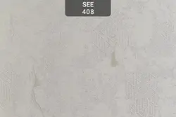کاغذ دیواری سی کد 408