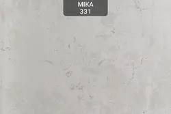 کاغذ دیواری میکا کد 331