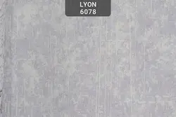 کاغذ دیواری لیون کد 6078