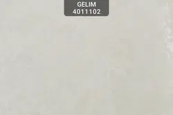 کاغذ دیواری گلیم کد 4011102 - فروشگاه اینترنتی کاغذ دیواری، پوستر دیواری، پرده و رومیزی