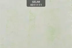 کاغذ دیواری گلیم کد 4011111 - فروشگاه اینترنتی کاغذ دیواری، پوستر دیواری، پرده و رومیزی