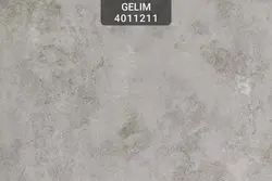 کاغذ دیواری گلیم کد 4011211 - فروشگاه اینترنتی کاغذ دیواری، پوستر دیواری، پرده و رومیزی