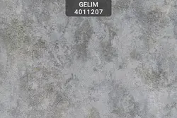 کاغذ دیواری گلیم کد 4011207 - فروشگاه اینترنتی کاغذ دیواری، پوستر دیواری، پرده و رومیزی