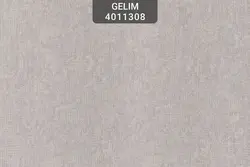 کاغذ دیواری گلیم کد 4011308 - فروشگاه اینترنتی کاغذ دیواری، پوستر دیواری، پرده و رومیزی