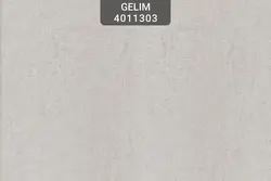 کاغذ دیواری گلیم کد 4011303 - فروشگاه اینترنتی کاغذ دیواری، پوستر دیواری، پرده و رومیزی