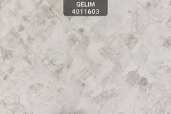 کاغذ دیواری گلیم کد 4011603 - فروشگاه اینترنتی کاغذ دیواری، پوستر دیواری، پرده و رومیزی