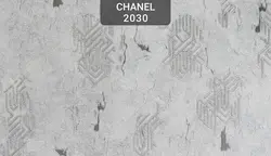 کاغذ دیواری شنل کد 2030