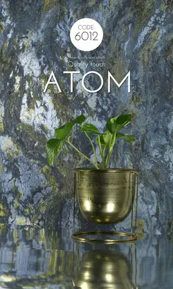 کاغذ دیواری اتم کد 6012