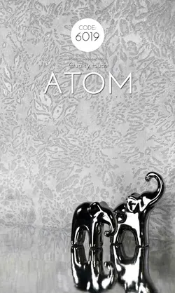 کاغذ دیواری اتم کد 6019