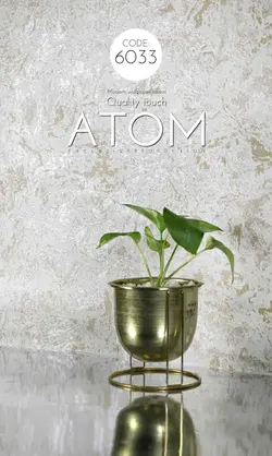 کاغذ دیواری اتم کد 6033