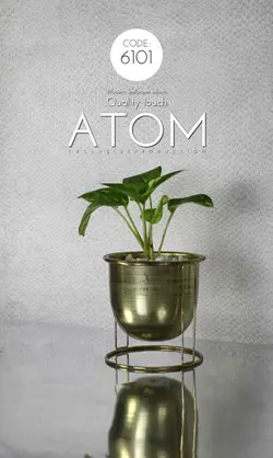 کاغذ دیواری اتم کد 6101