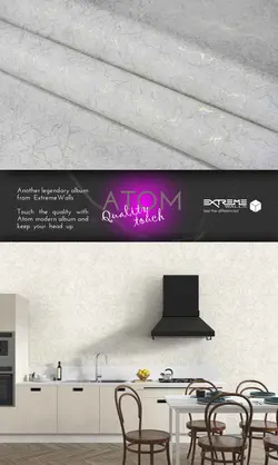 کاغذ دیواری اتم کد 6111