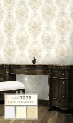 کاغذ دیواری پلوتونیوم کد 7076