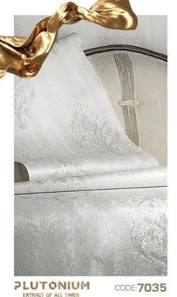 کاغذ دیواری پلوتونیوم کد 7035