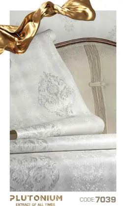 کاغذ دیواری پلوتونیوم کد 7039