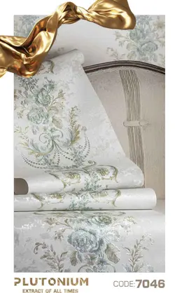 کاغذ دیواری پلوتونیوم کد 7046