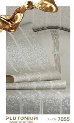 کاغذ دیواری پلوتونیوم کد 7055