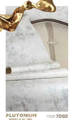 کاغذ دیواری پلوتونیوم کد 7092