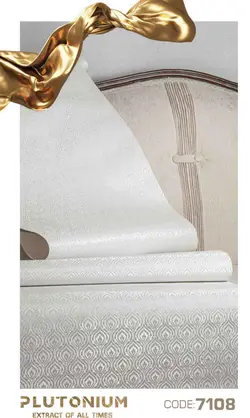 کاغذ دیواری پلوتونیوم کد 7108
