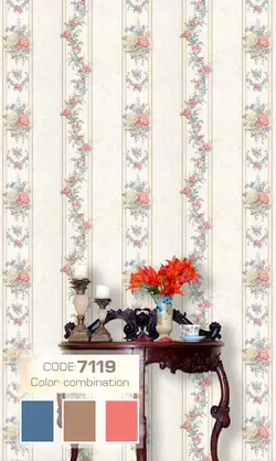 کاغذ دیواری پلوتونیوم کد 7119