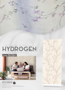 کاغذ دیواری هیدروژن کد 5091