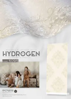 کاغذ دیواری هیدروژن کد 5095