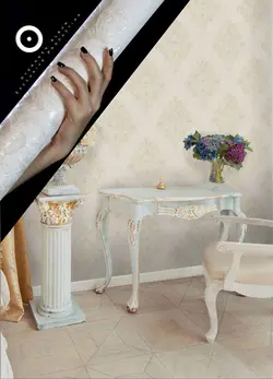 کاغذ دیواری هیدروژن کد 5095