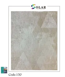 کاغذ دیواری سولار کد150
