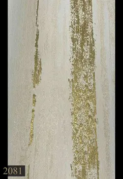 کاغذ دیواری سزار پچیوتی کد2081