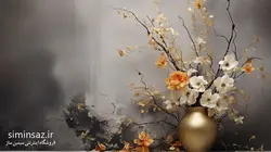 پوستر هنری کد 4408