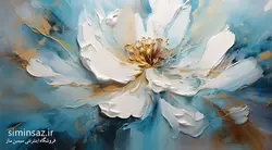 پوستر هنری کد 4416