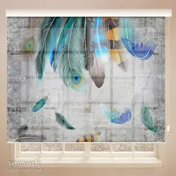 پرده شیدرول کد 38443