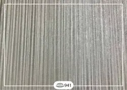 کاغذ دیواری الیت پلاس کد 941