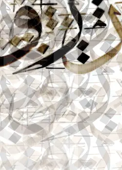 پوستر دیواری طرح خوشنویسی کد 2037