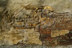 پوستر دیواری طرح خوشنویسی کد 2033