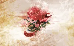 پوستر دیواری طرح خوشنویسی کد 2010