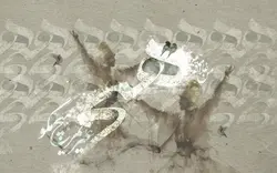 پوستر دیواری طرح خوشنویسی کد 2008