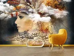 پوستر هنری کد art-2