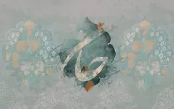 پوستر دیواری طرح خوشنویسی کد 2006